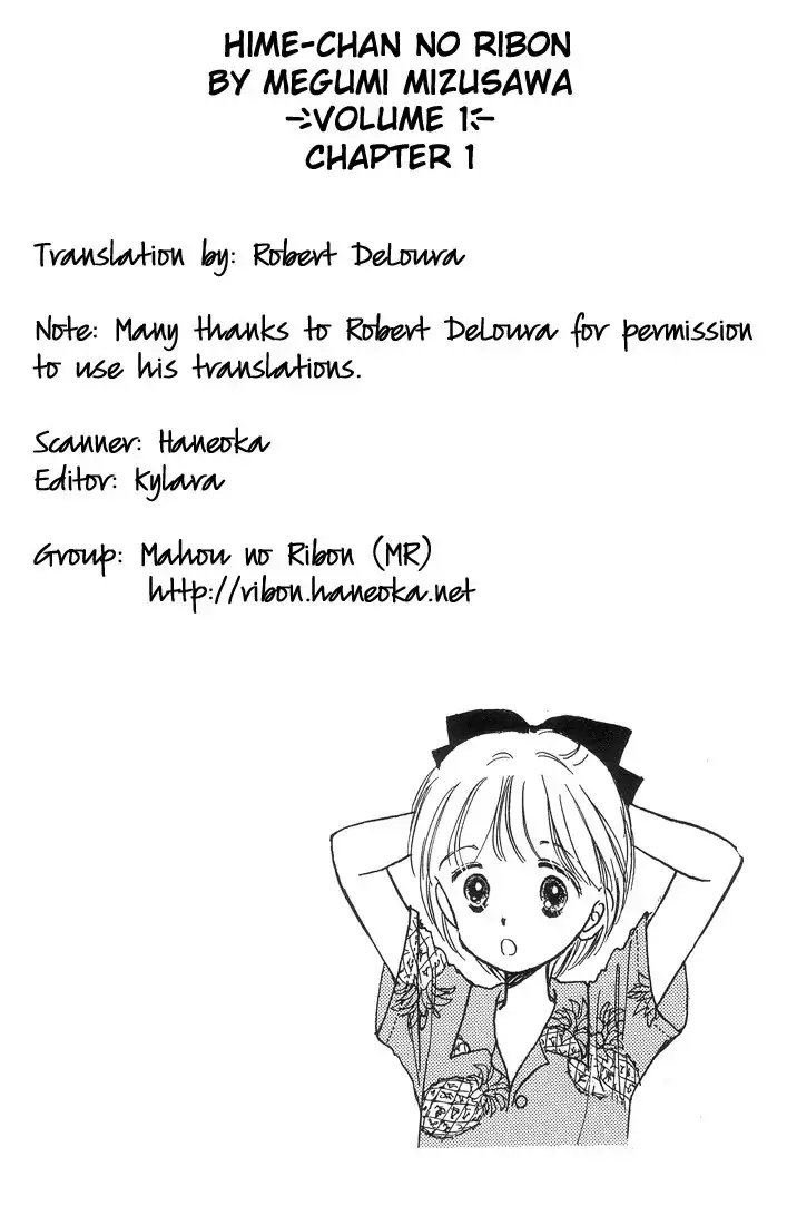 Hime-chan no Ribon Chapter 1 3